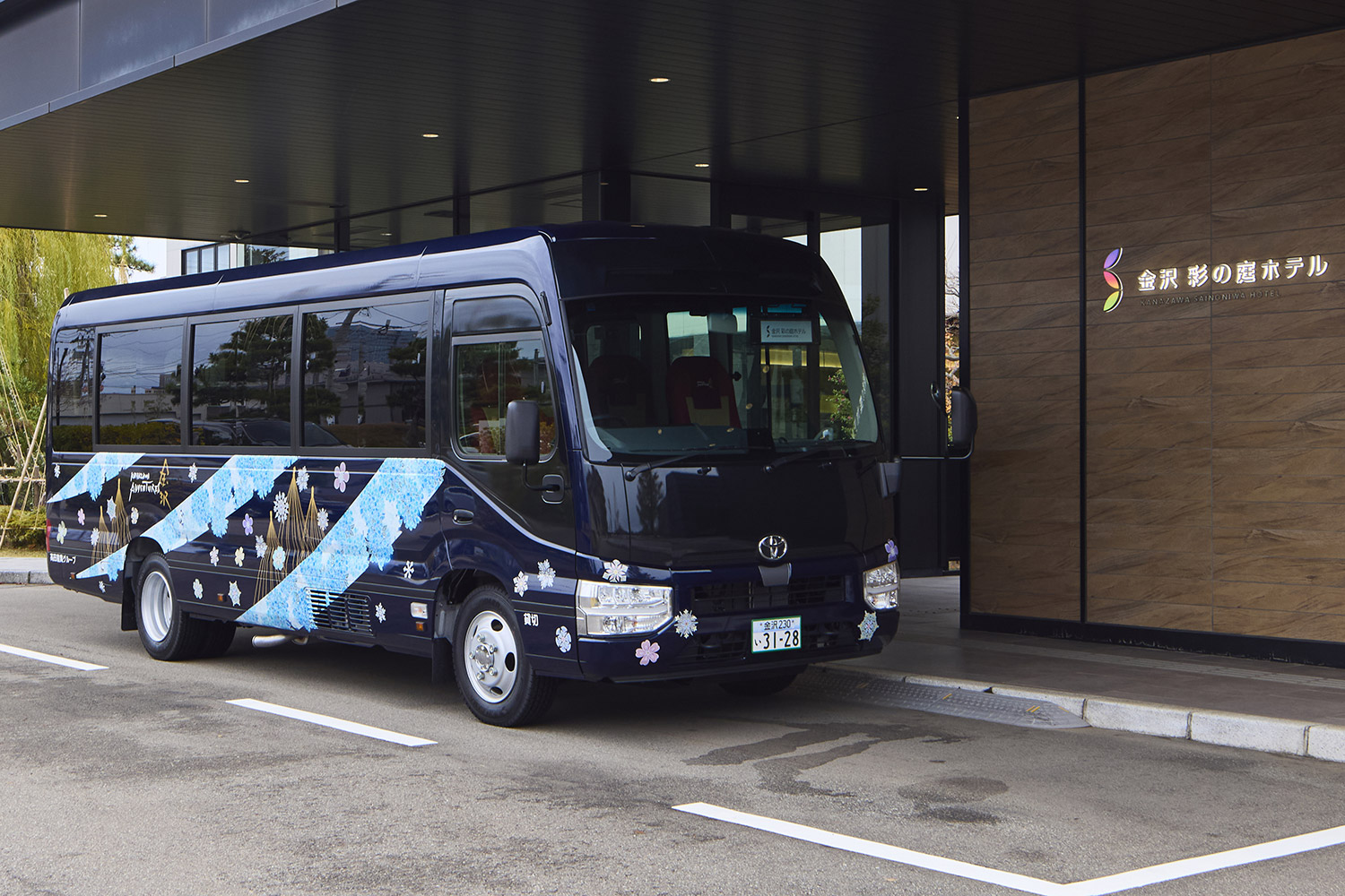 彩の風 mini（貸切・マイクロバス）